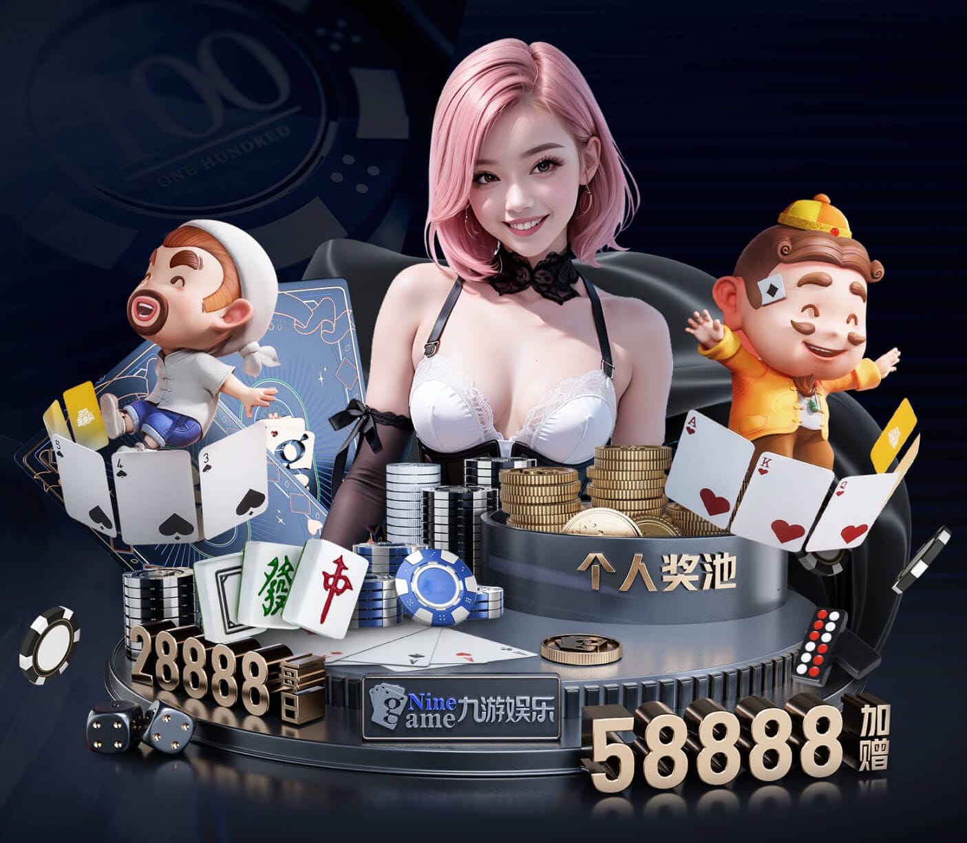 世界杯网址 户外园林景观设计佛山