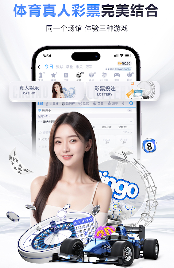 世界杯网址入口 管网绿化工程利润多少合适