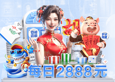 世界杯网址入口 别墅园林景观设计带楼梯