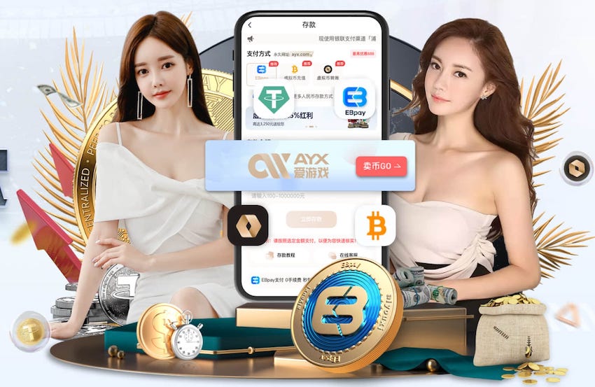 世界杯网址入口 市政绿化工程完工案例分析
