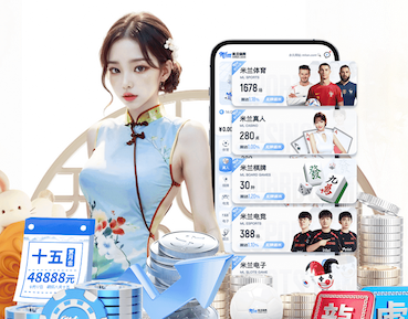 世界杯网址 改善园林水资源利用：推动节水意识
