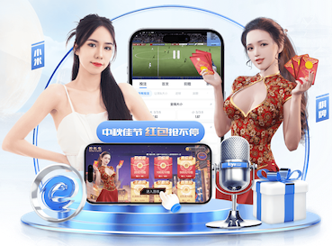 亚博体育 公共园林景观设计经典案例