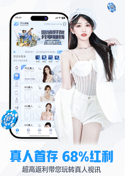 亚博体育 公园园林景观设计涂色